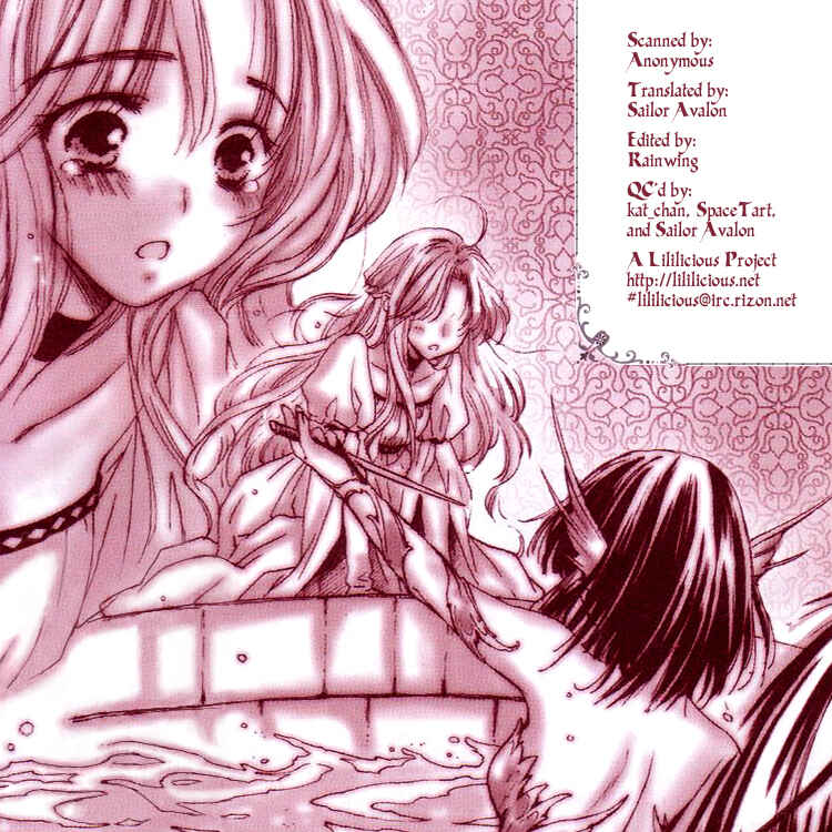 Yurimm Douwa Chapter 3 - Page 2