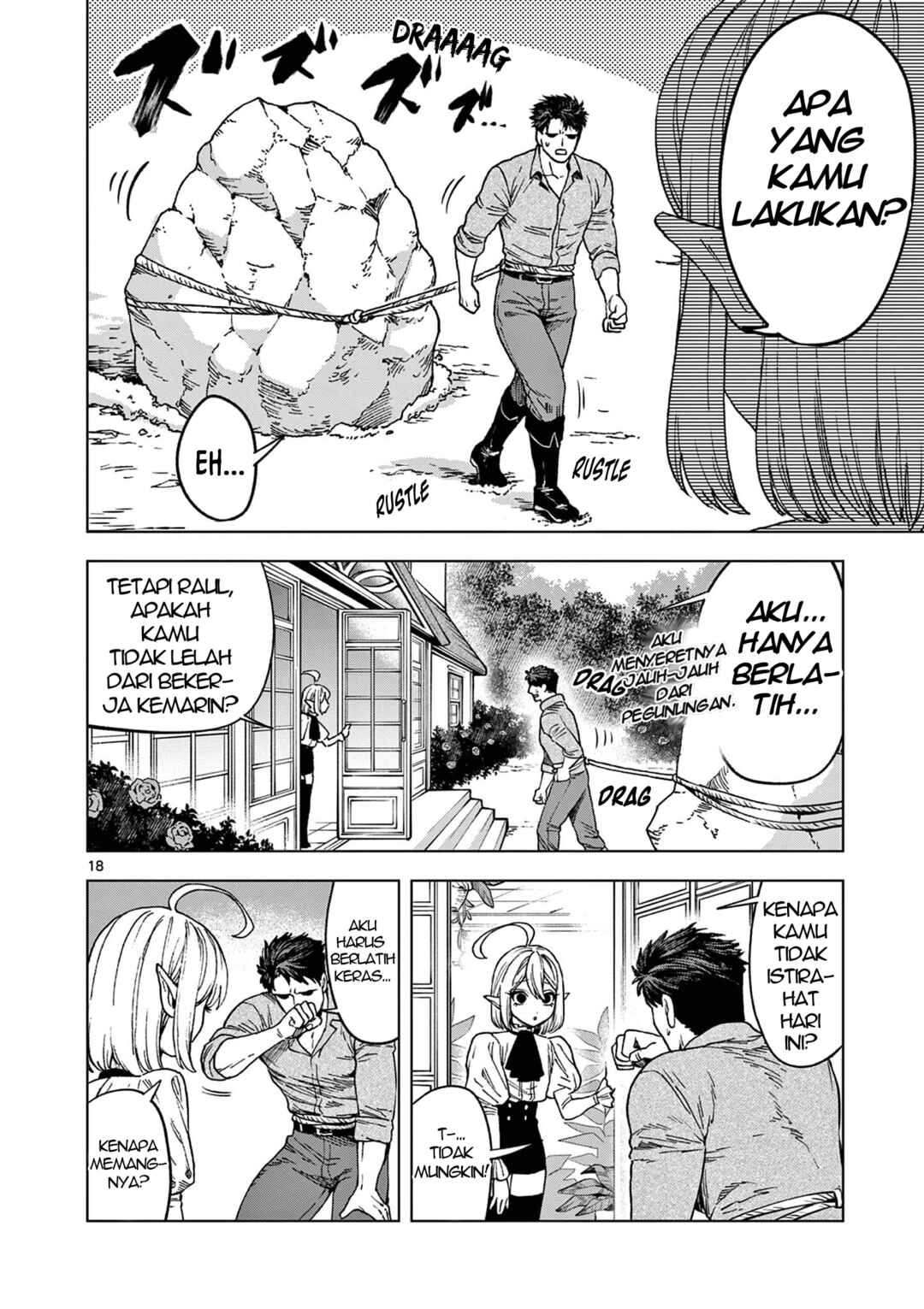 Raul to Kyuuketsuki Chapter 1 - Page 18