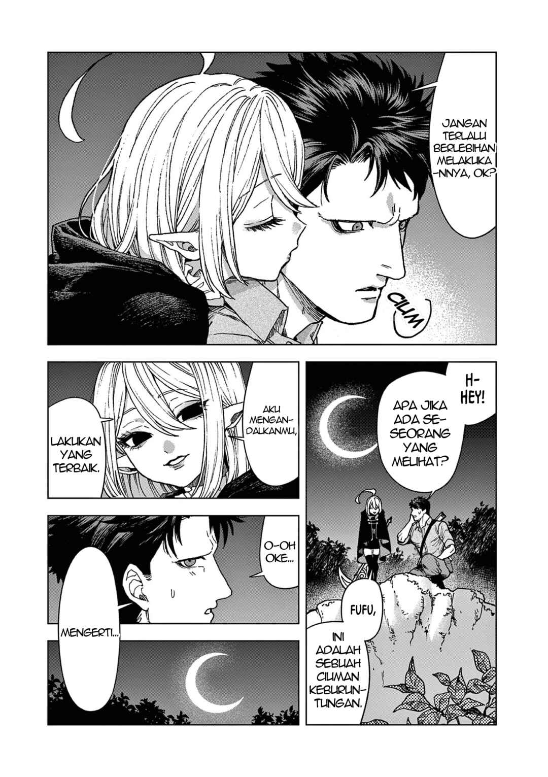 Raul to Kyuuketsuki Chapter 1 - Page 7