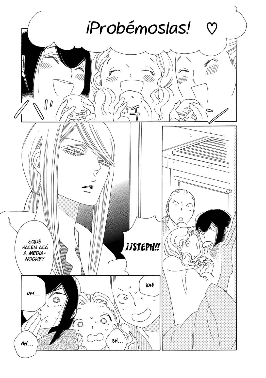 Mejirobana no Saku Chapter 4.5 - Page 3
