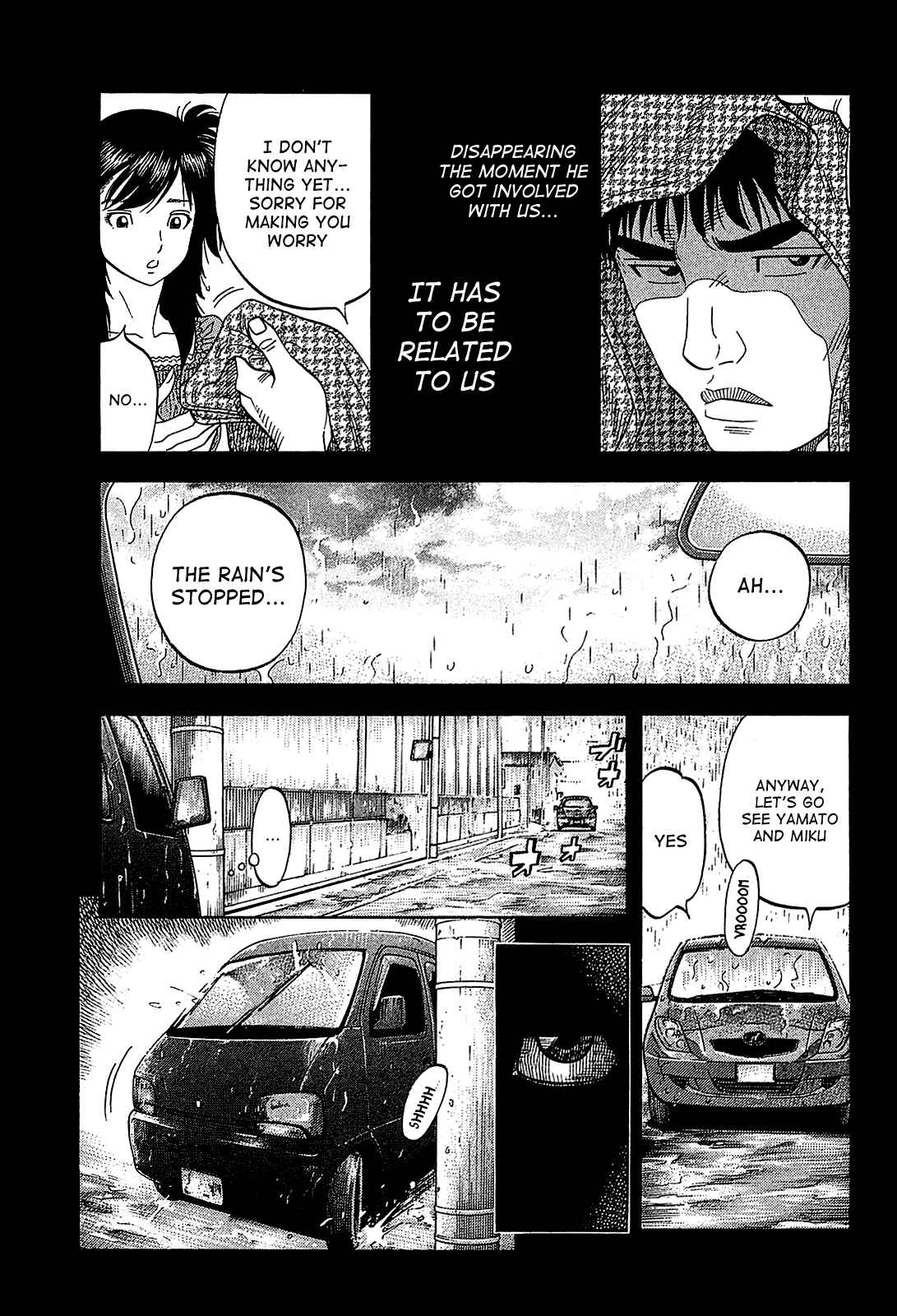 Montage Chapter 54 - Page 3