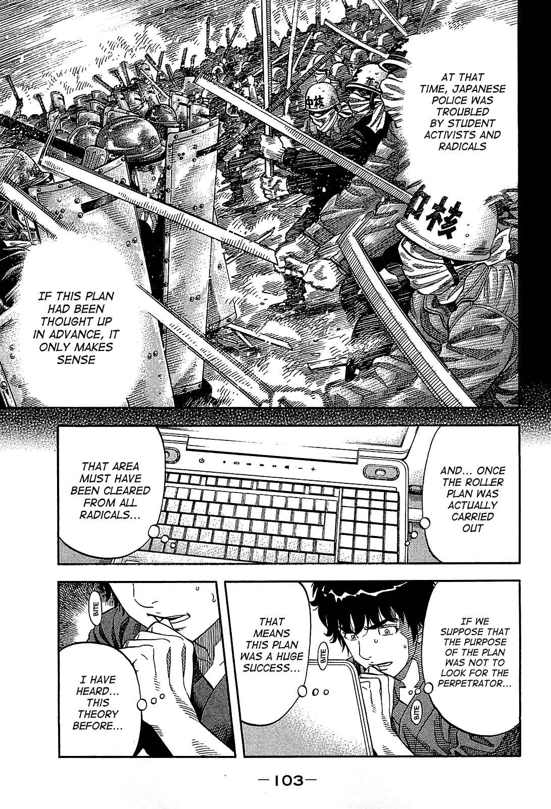 Montage Chapter 54 - Page 7