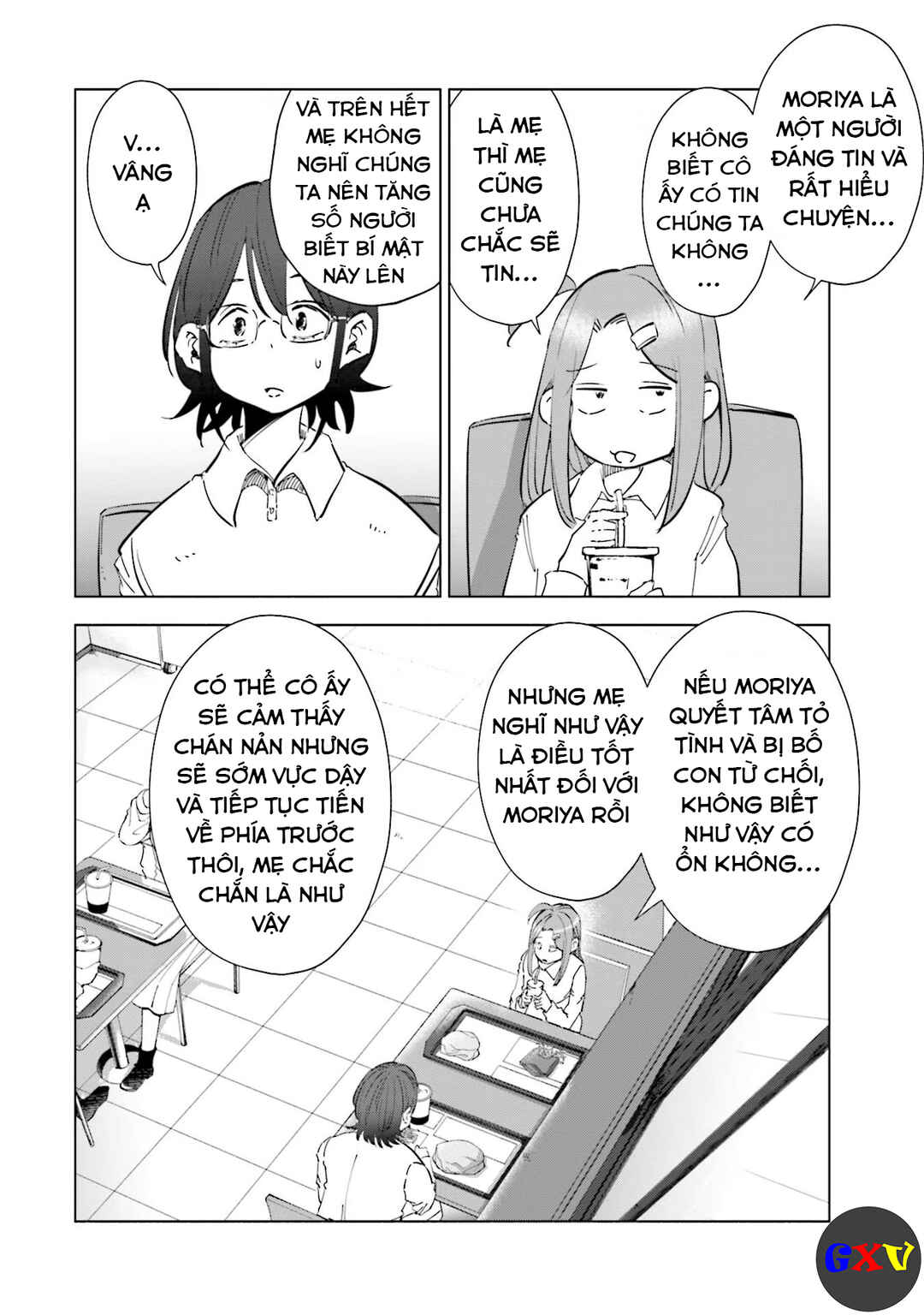 Tsuma, Shougakusei ni Naru. Chapter 61 - Page 17