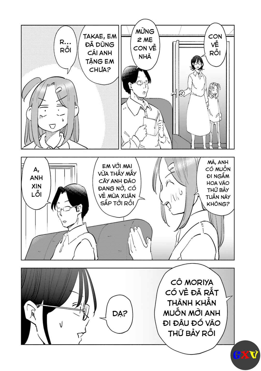 Tsuma, Shougakusei ni Naru. Chapter 61 - Page 19