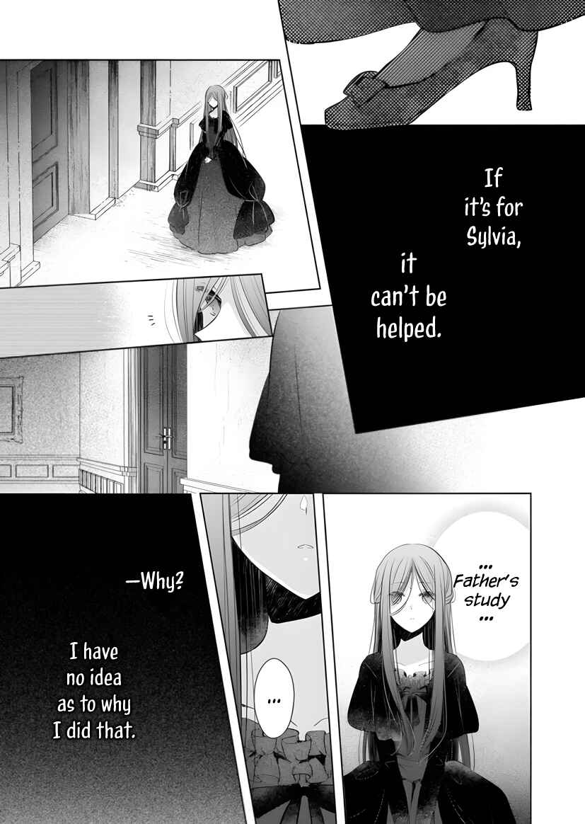 Konyakusha wa, watashi no imouto ni koi o suru Chapter 17 - Page 10