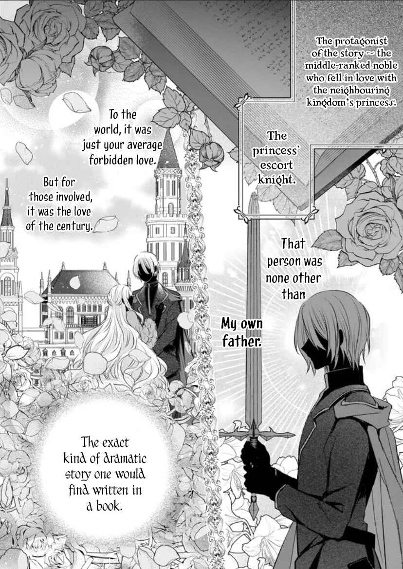 Konyakusha wa, watashi no imouto ni koi o suru Chapter 17 - Page 17