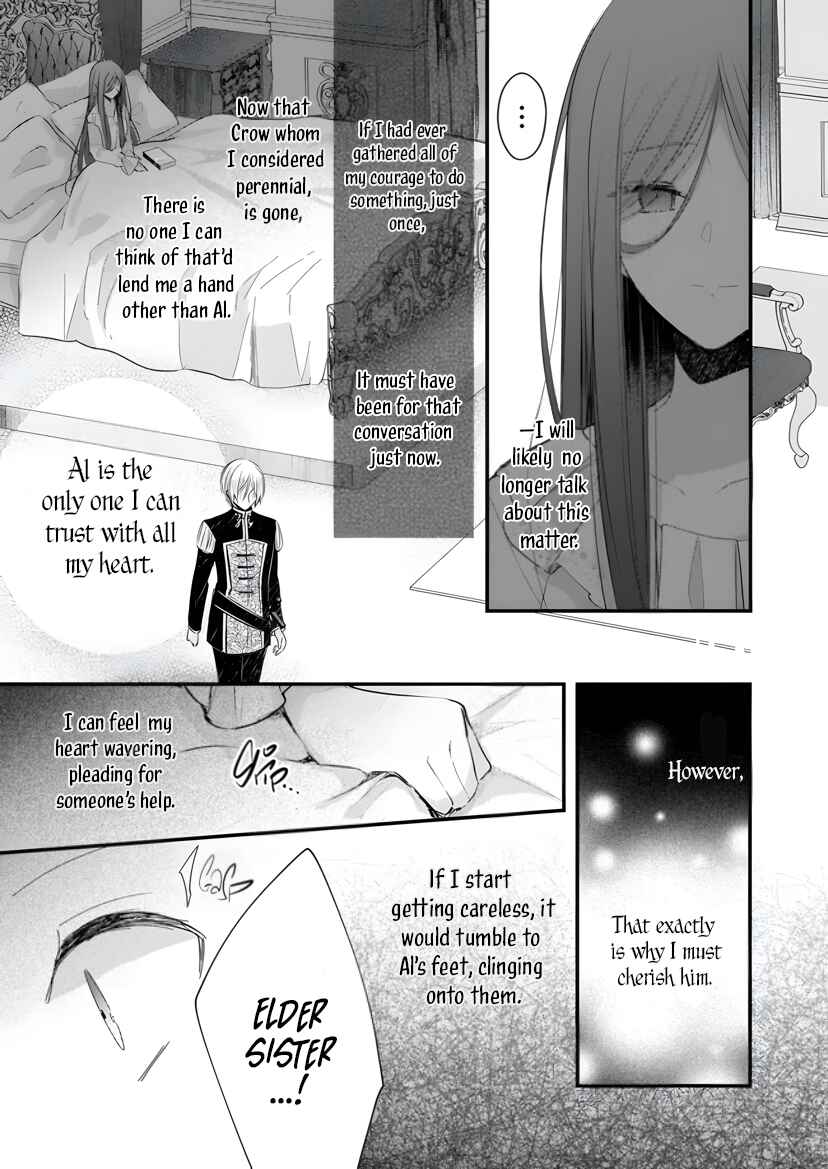 Konyakusha wa, watashi no imouto ni koi o suru Chapter 17 - Page 20