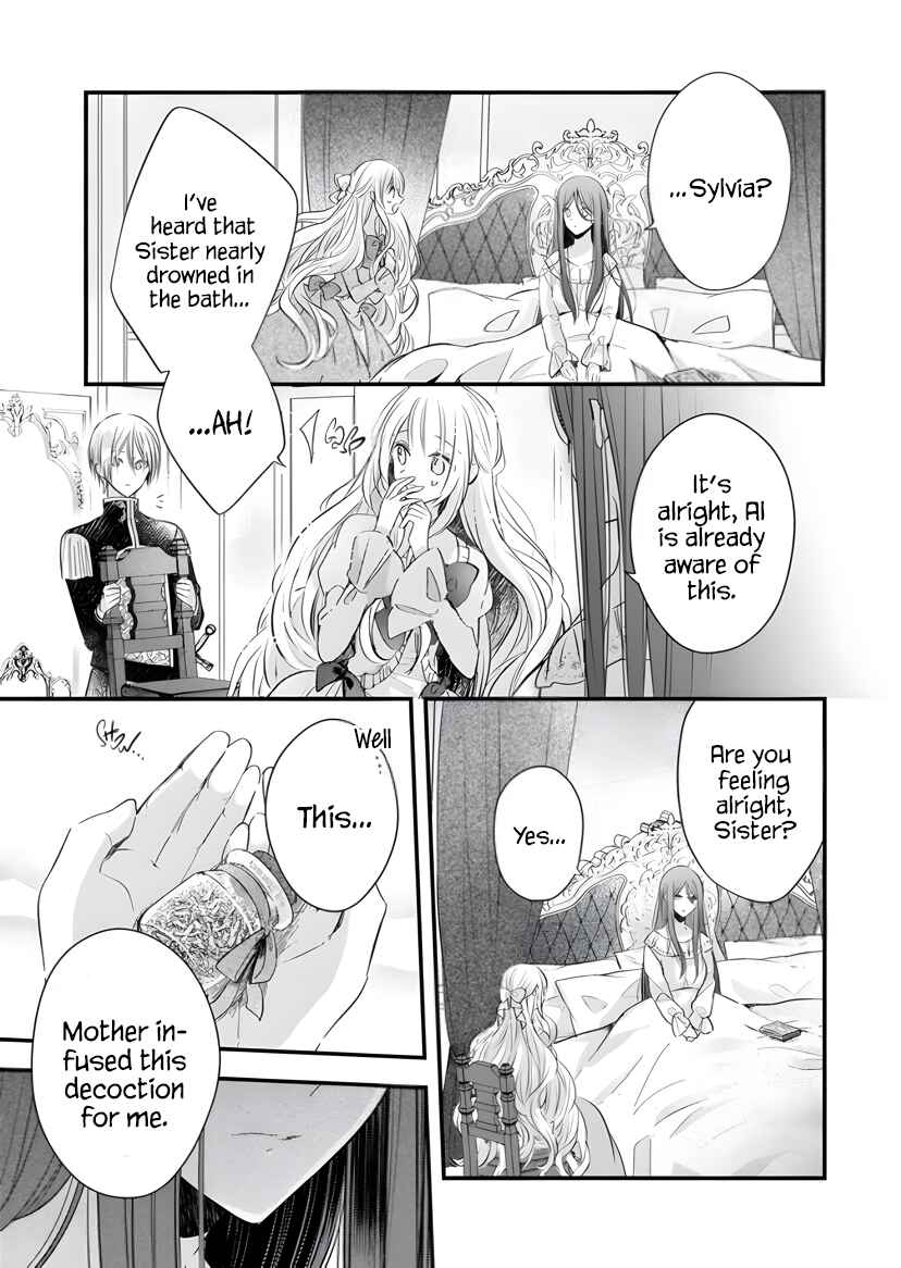 Konyakusha wa, watashi no imouto ni koi o suru Chapter 17 - Page 21