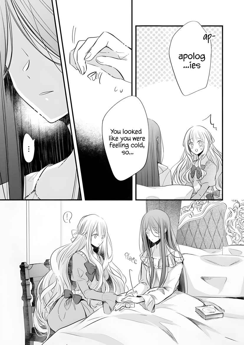 Konyakusha wa, watashi no imouto ni koi o suru Chapter 17 - Page 23