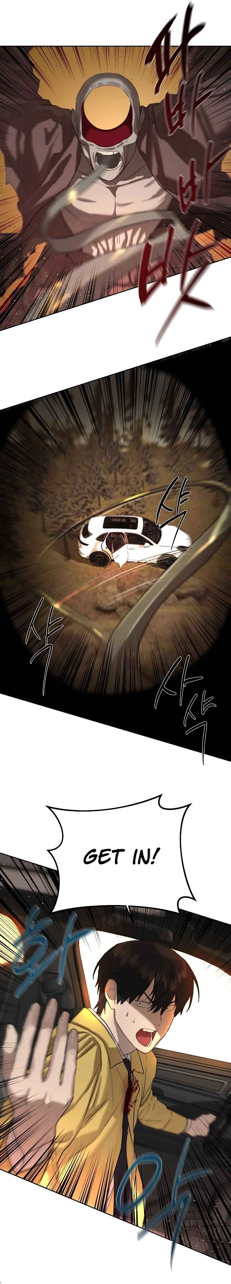 Byeoljeongjik Gongmuwon Chapter 19 - Page 18