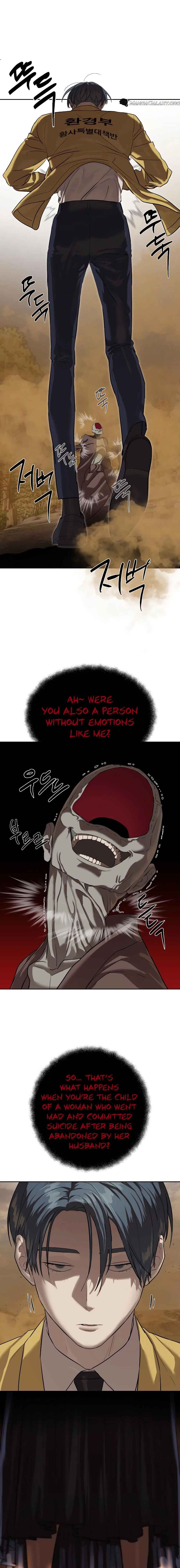 Byeoljeongjik Gongmuwon Chapter 19 - Page 3