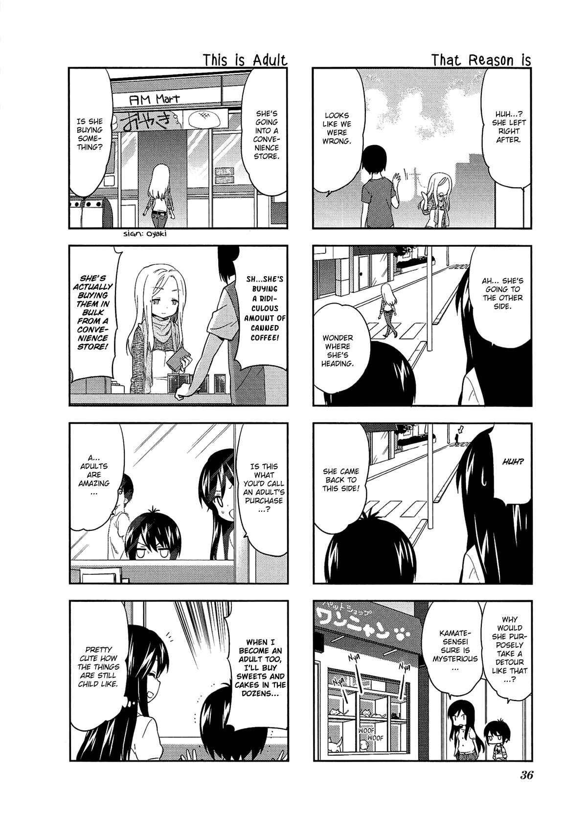 A-Channel Chapter 47 - Page 4