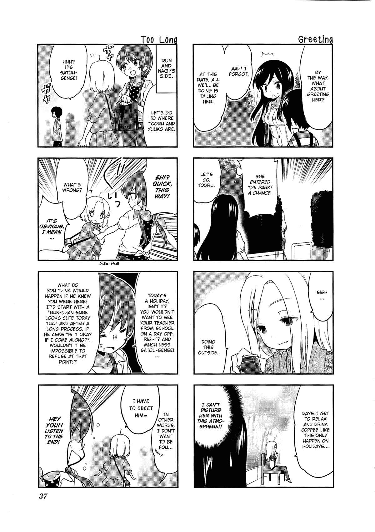A-Channel Chapter 47 - Page 5