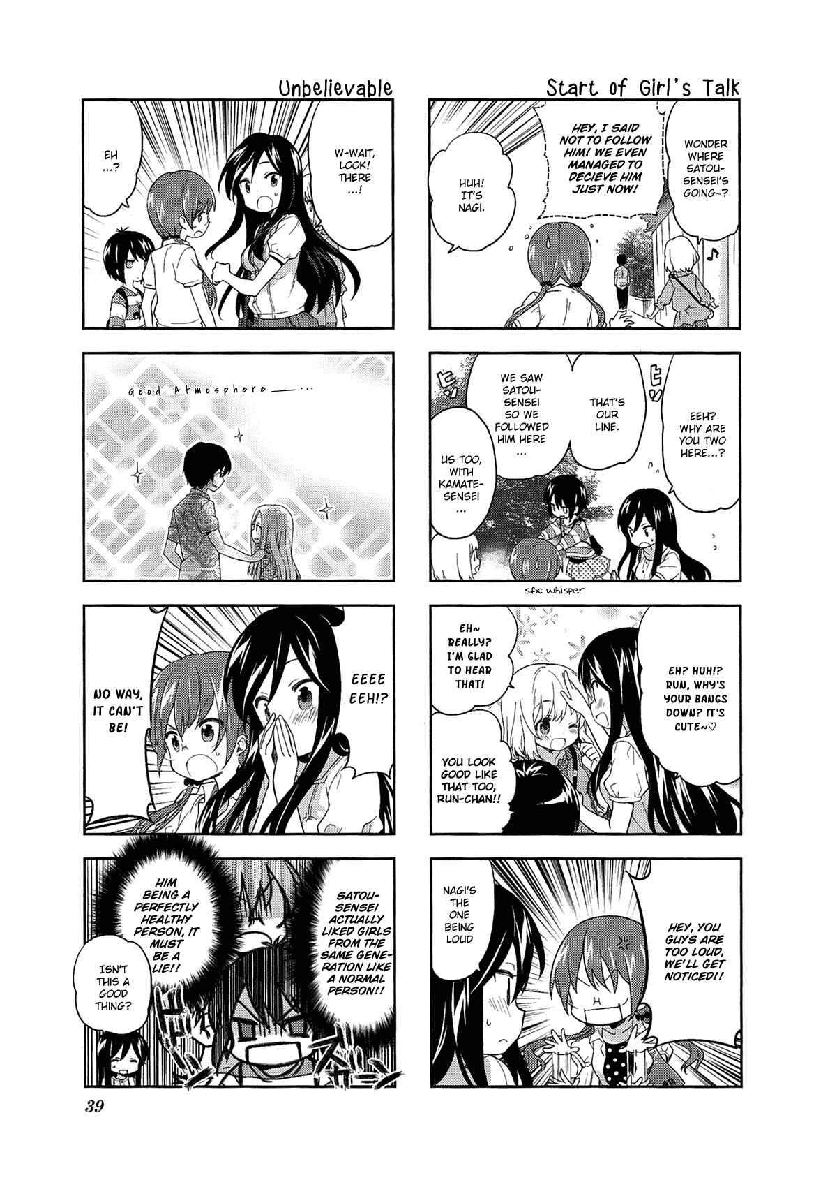 A-Channel Chapter 47 - Page 7