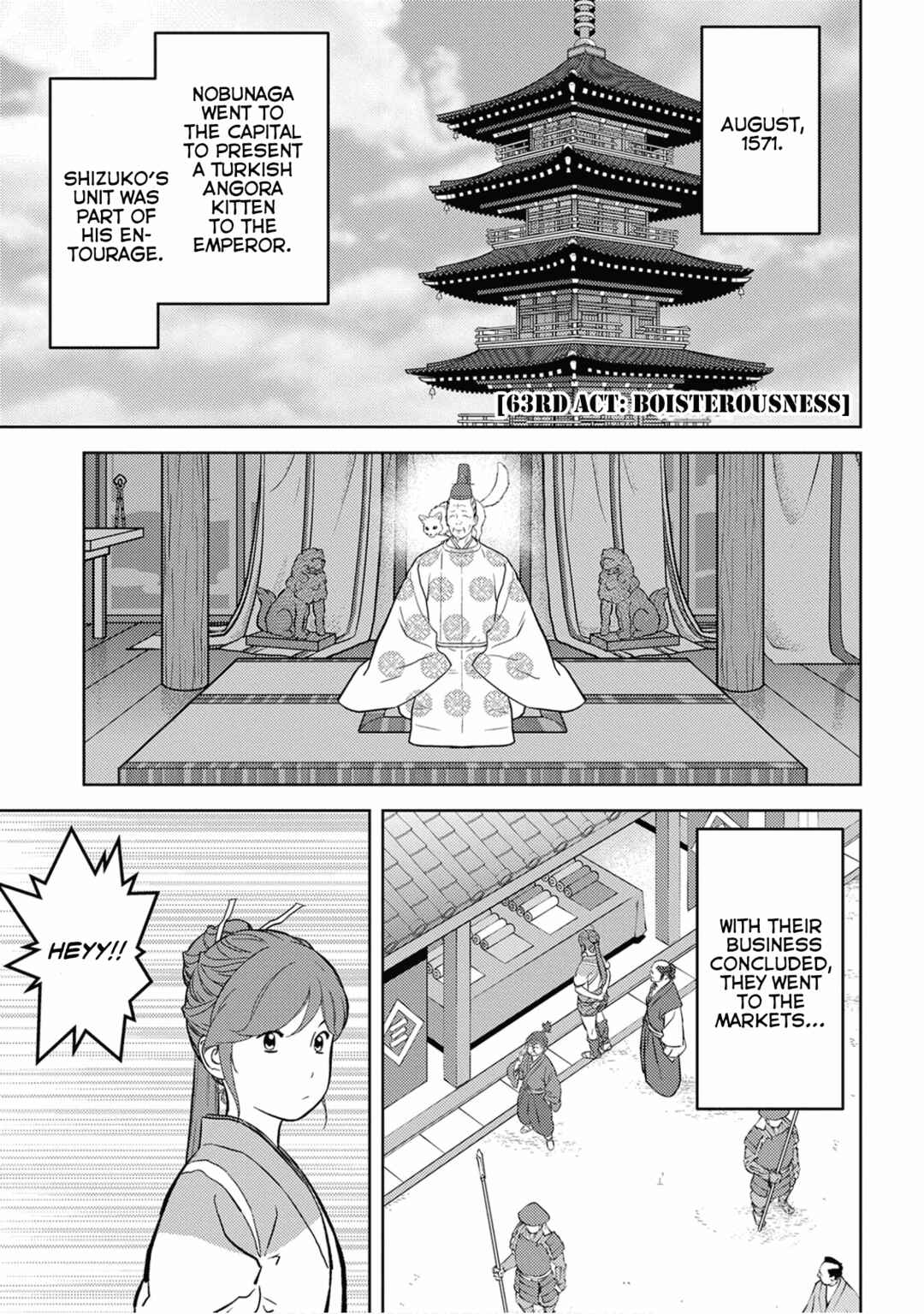 Sengoku Komachi Kuroutan Chapter 63 - Page 2