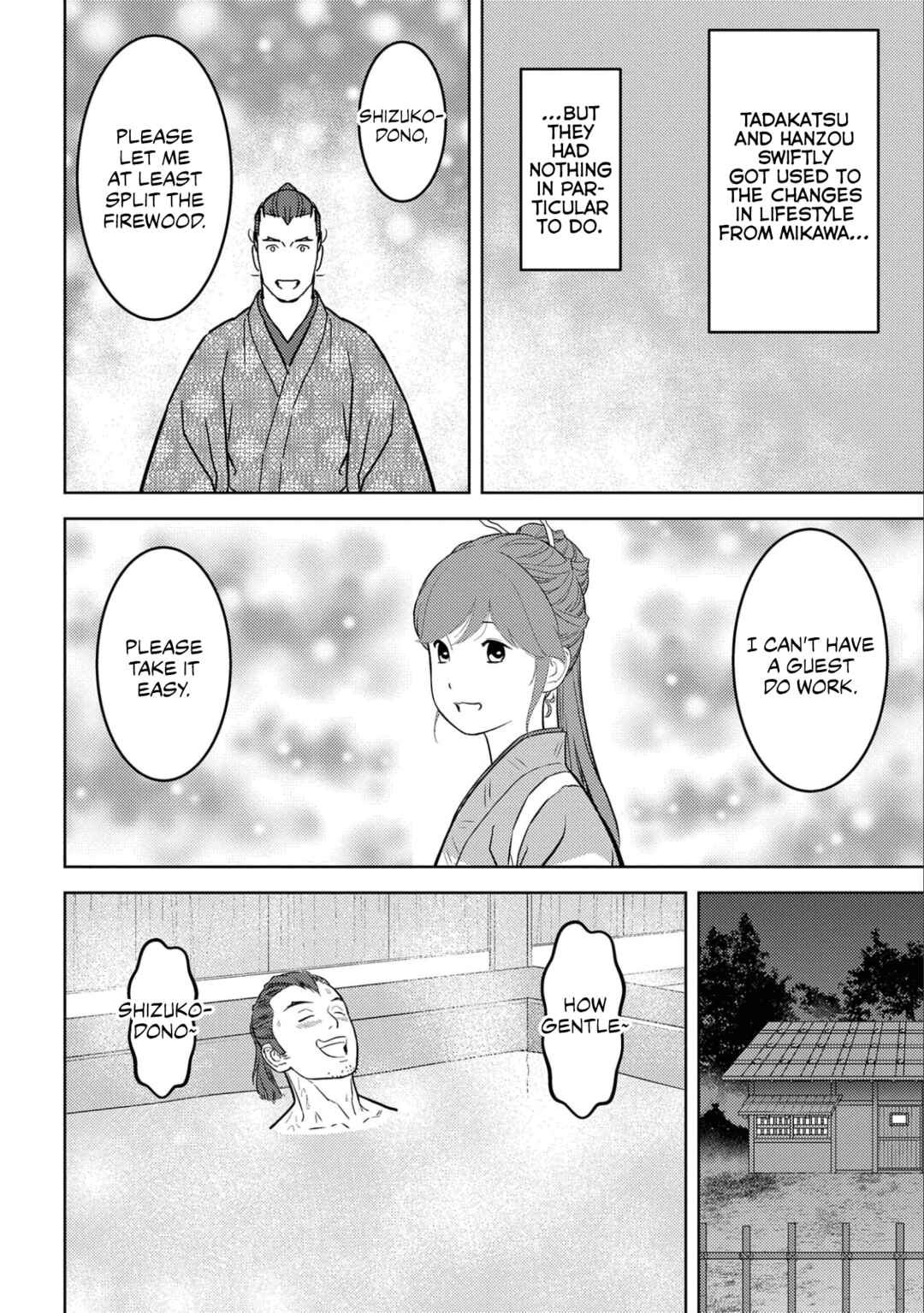 Sengoku Komachi Kuroutan Chapter 63 - Page 21