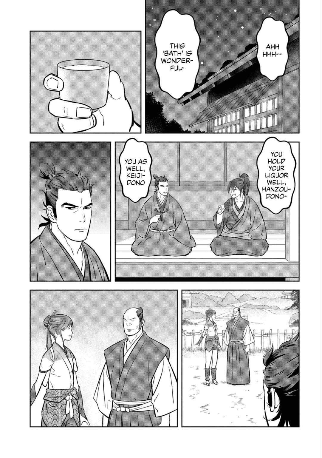 Sengoku Komachi Kuroutan Chapter 63 - Page 22
