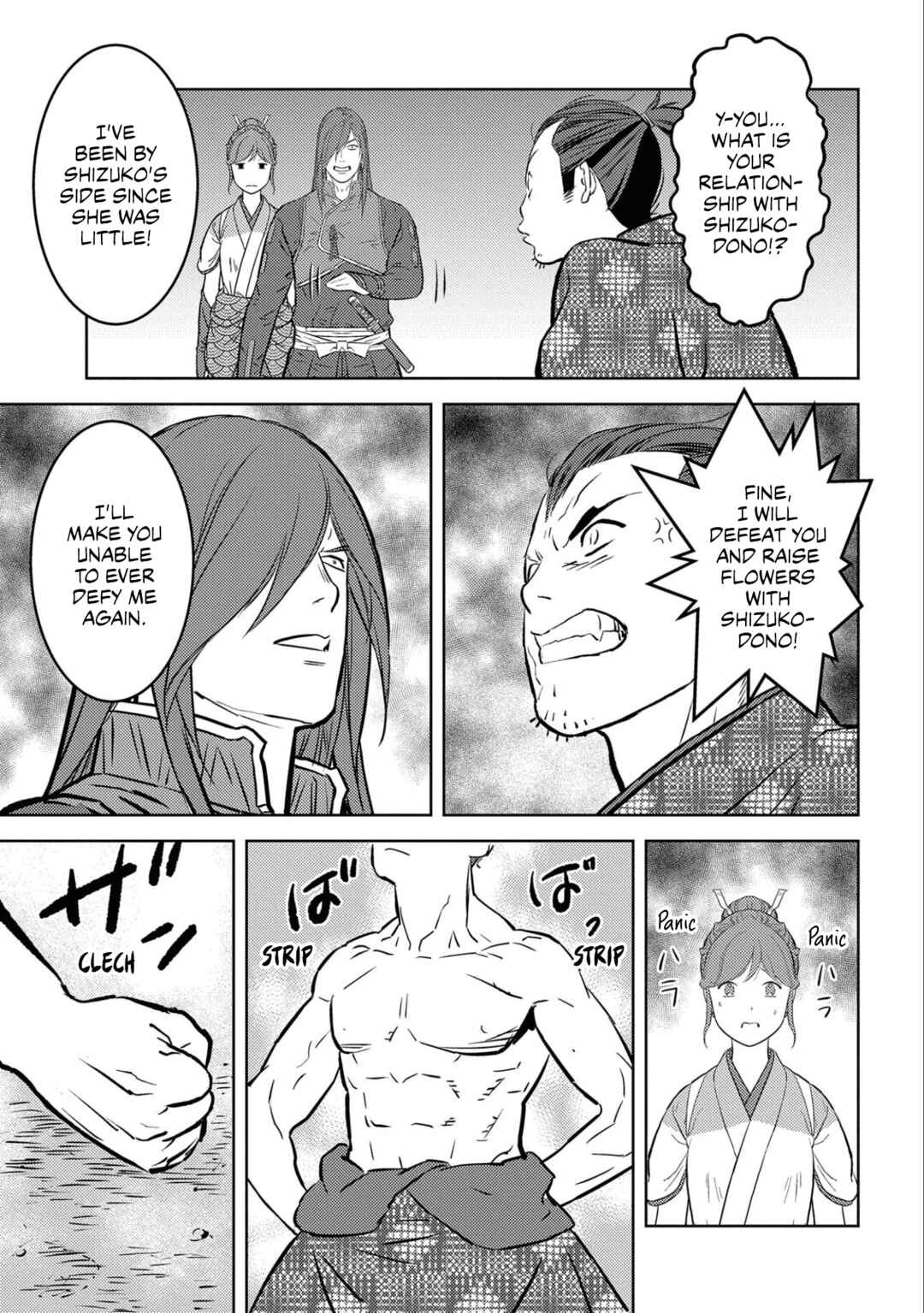Sengoku Komachi Kuroutan Chapter 63 - Page 30