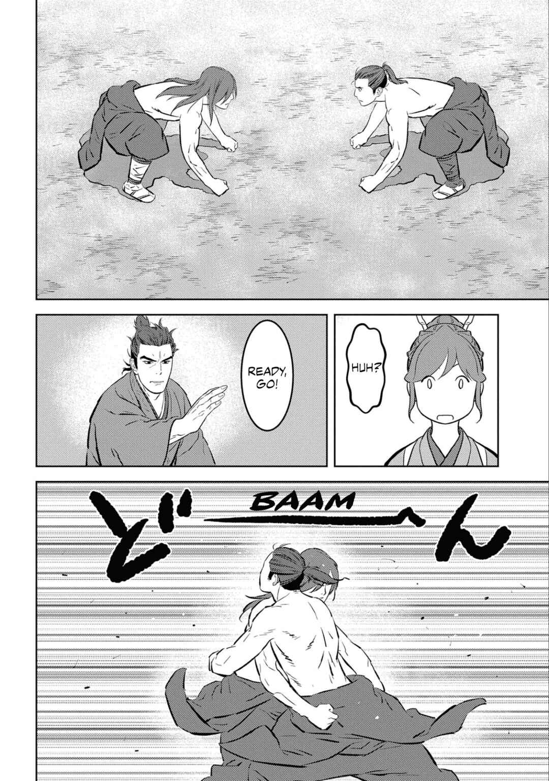 Sengoku Komachi Kuroutan Chapter 63 - Page 31