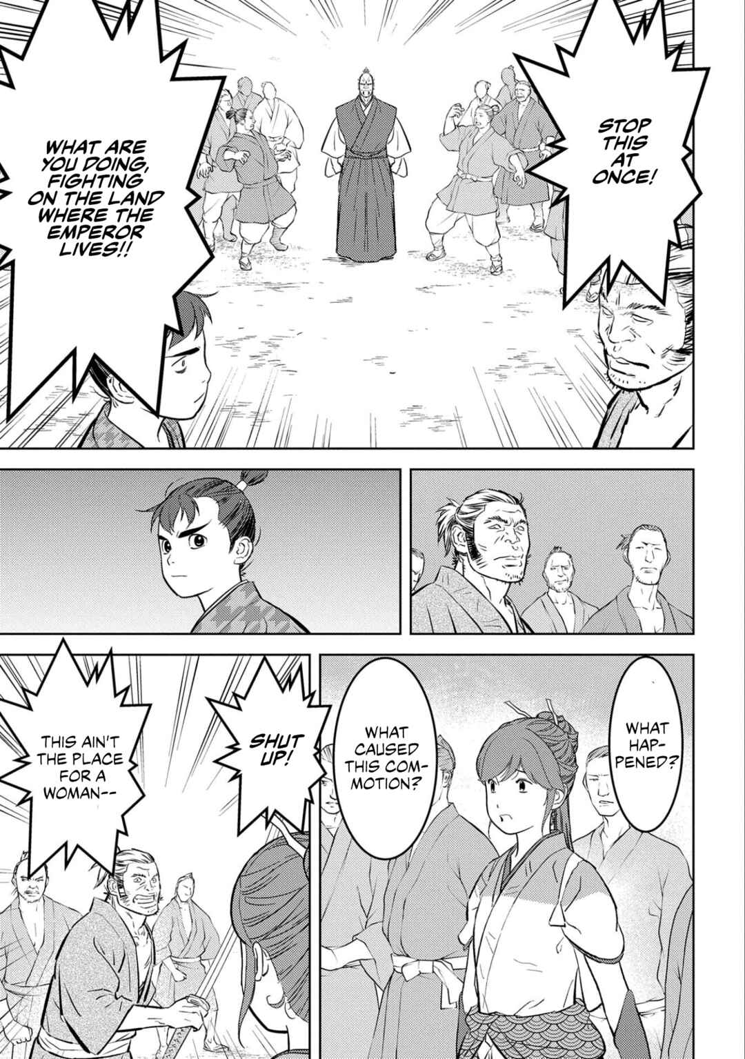 Sengoku Komachi Kuroutan Chapter 63 - Page 4