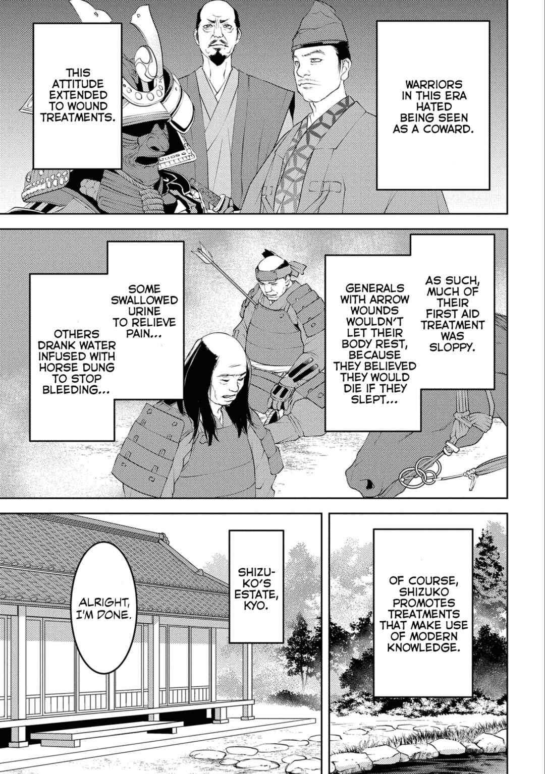 Sengoku Komachi Kuroutan Chapter 63 - Page 8