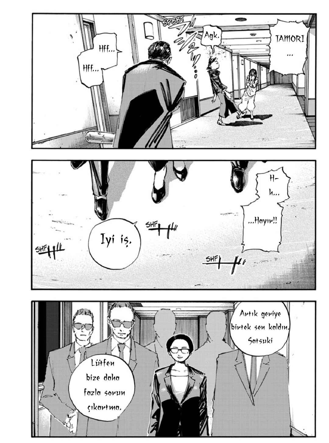 Yofukashi no Uta - Rakuen-hen Chapter 6 - Page 12