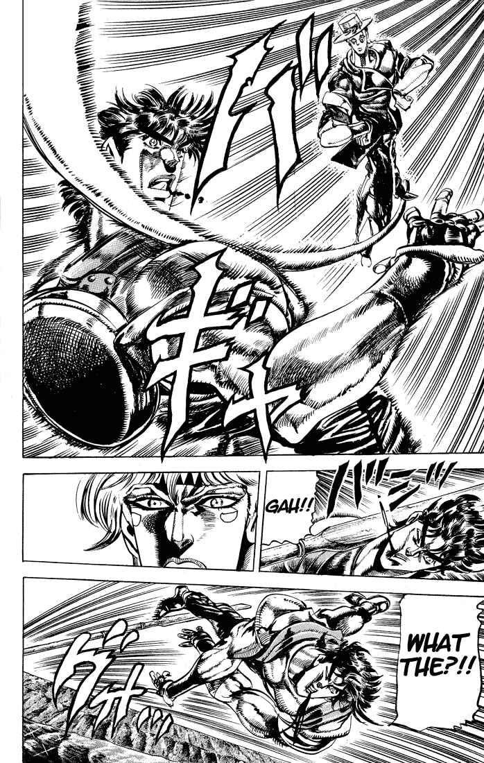 JoJo no Kimyou na Bouken: Part 2 - Sentou Chouryuu Chapter 27 - Page 17