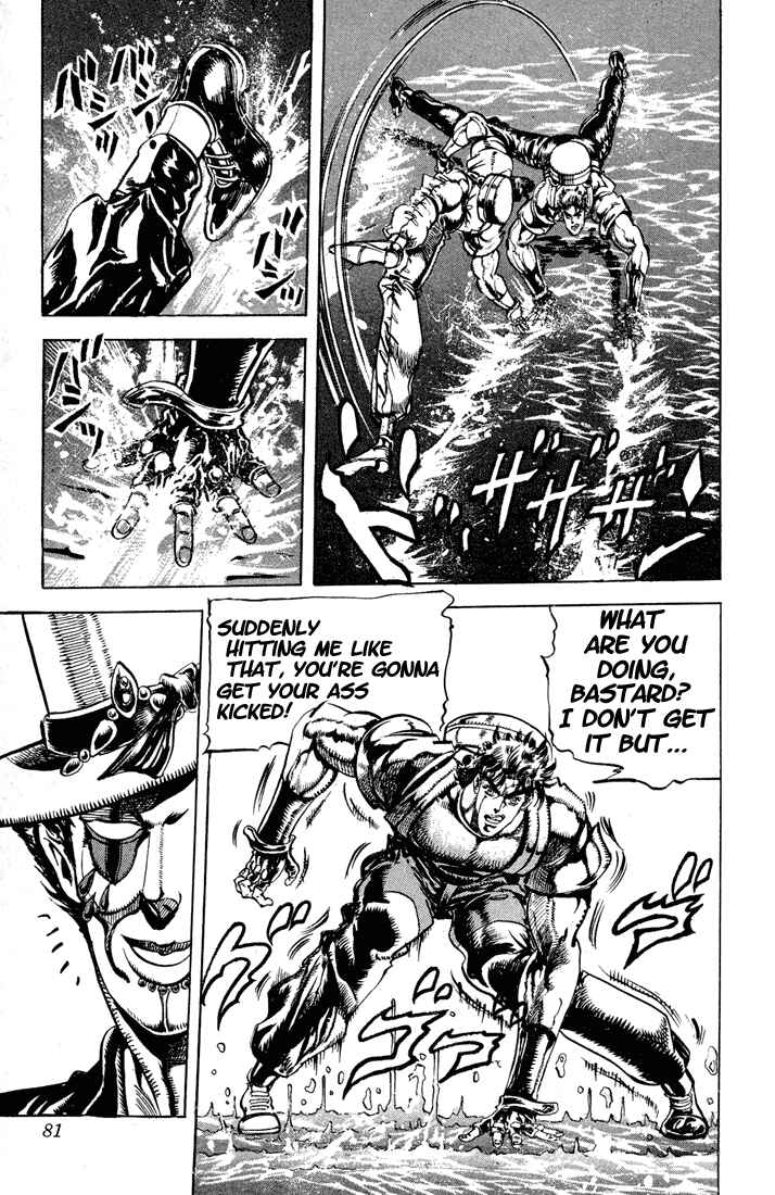 JoJo no Kimyou na Bouken: Part 2 - Sentou Chouryuu Chapter 27 - Page 18