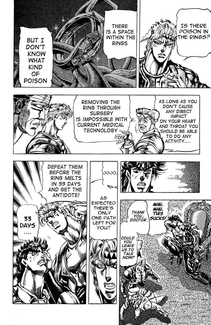 JoJo no Kimyou na Bouken: Part 2 - Sentou Chouryuu Chapter 27 - Page 3