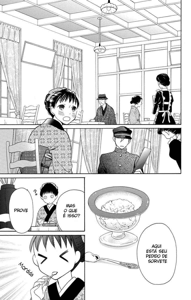Tendou-ke Monogatari Chapter 4 - Page 22