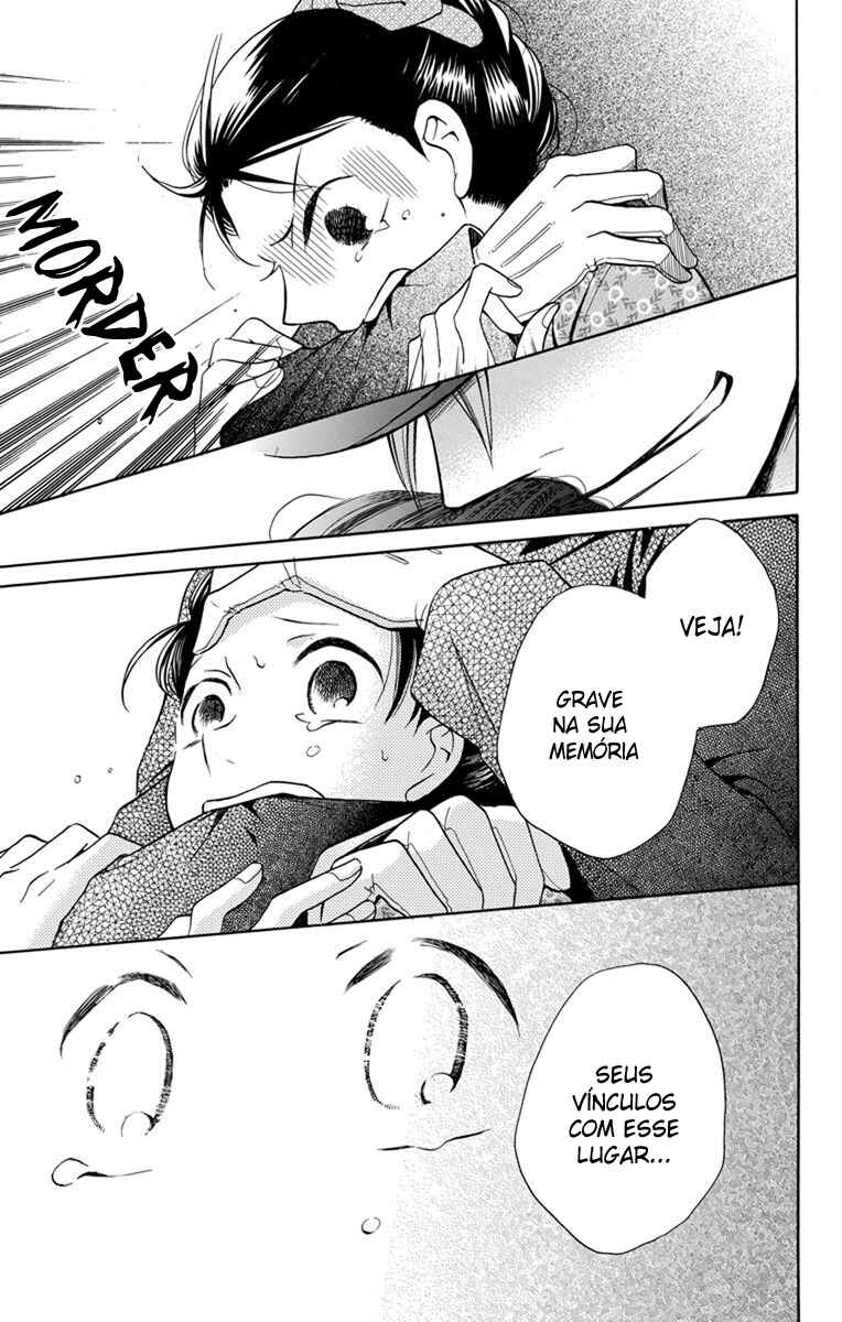 Tendou-ke Monogatari Chapter 4 - Page 33