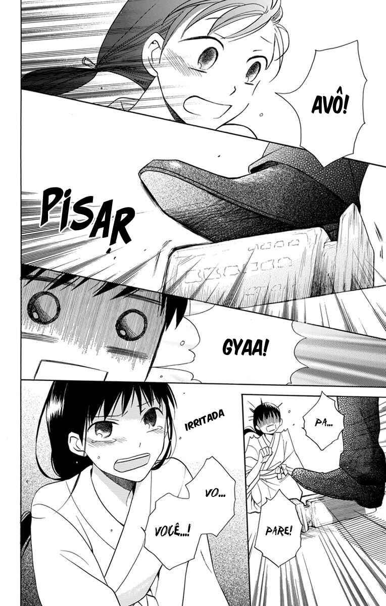 Tendou-ke Monogatari Chapter 4 - Page 36