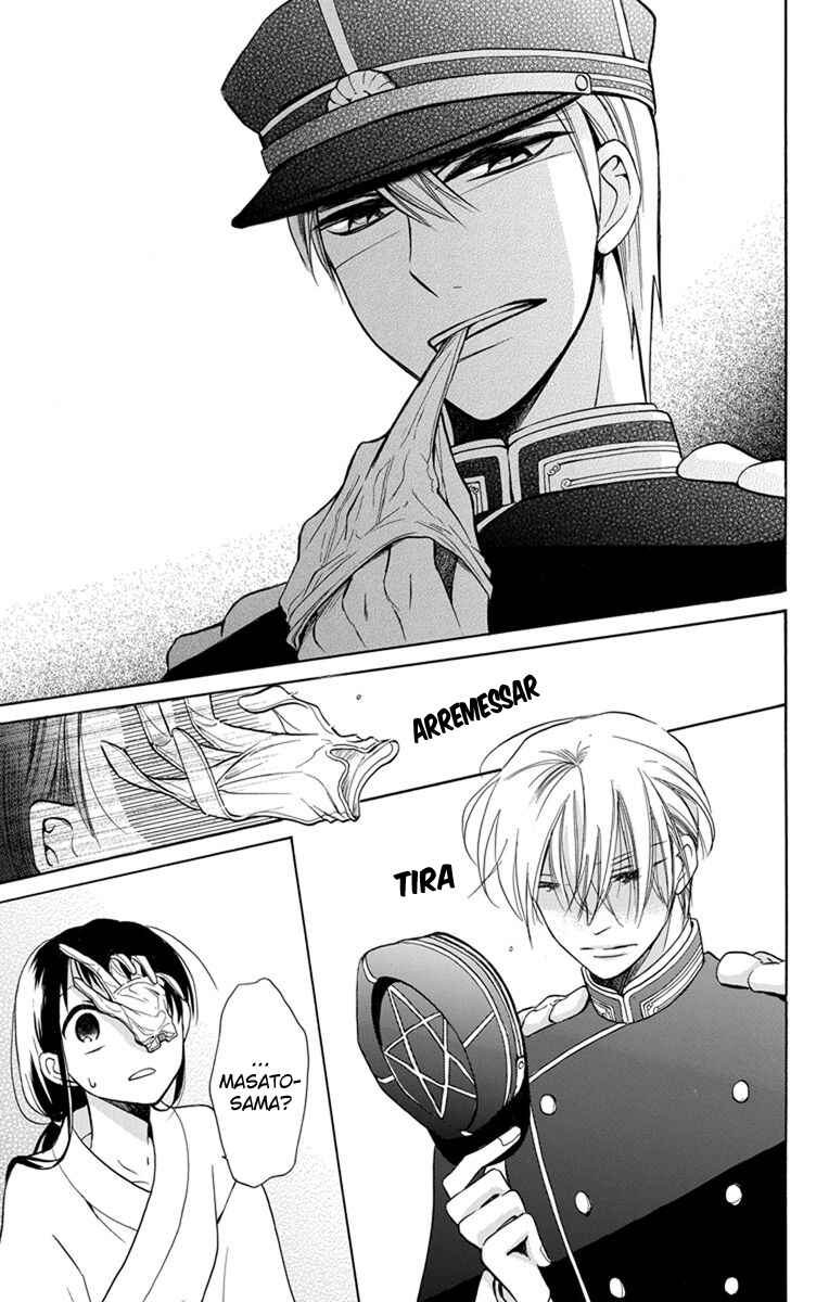 Tendou-ke Monogatari Chapter 4 - Page 37