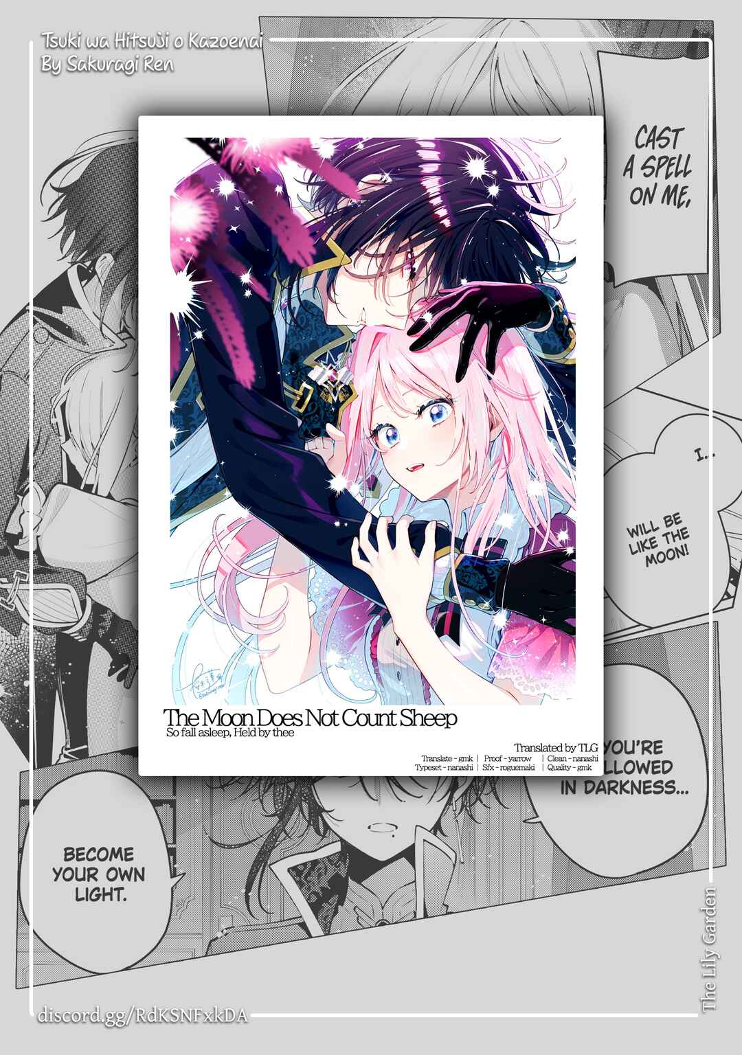 Tsuki wa Hitsuji wo Kazoenai Chapter 9 - Page 23
