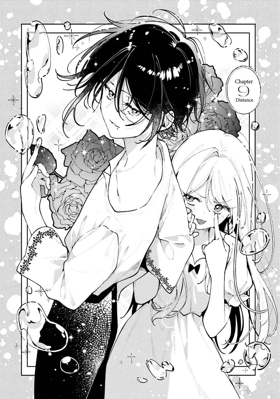 Tsuki wa Hitsuji wo Kazoenai Chapter 9 - Page 3