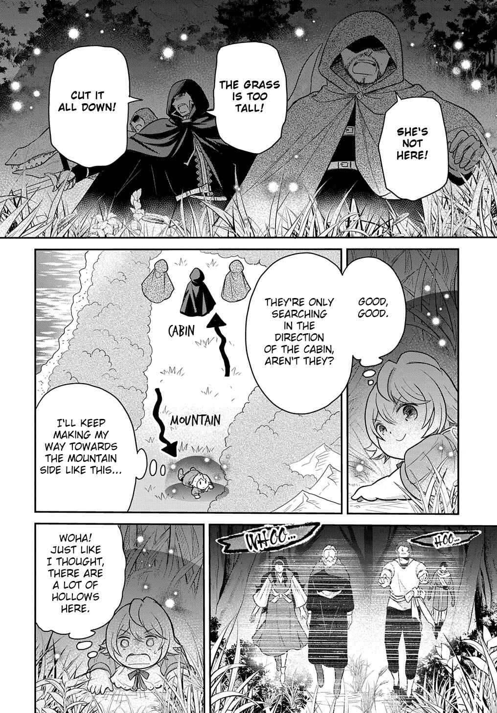 Tensei Youjo wa Akiramenai Chapter 36.1 - Page 12