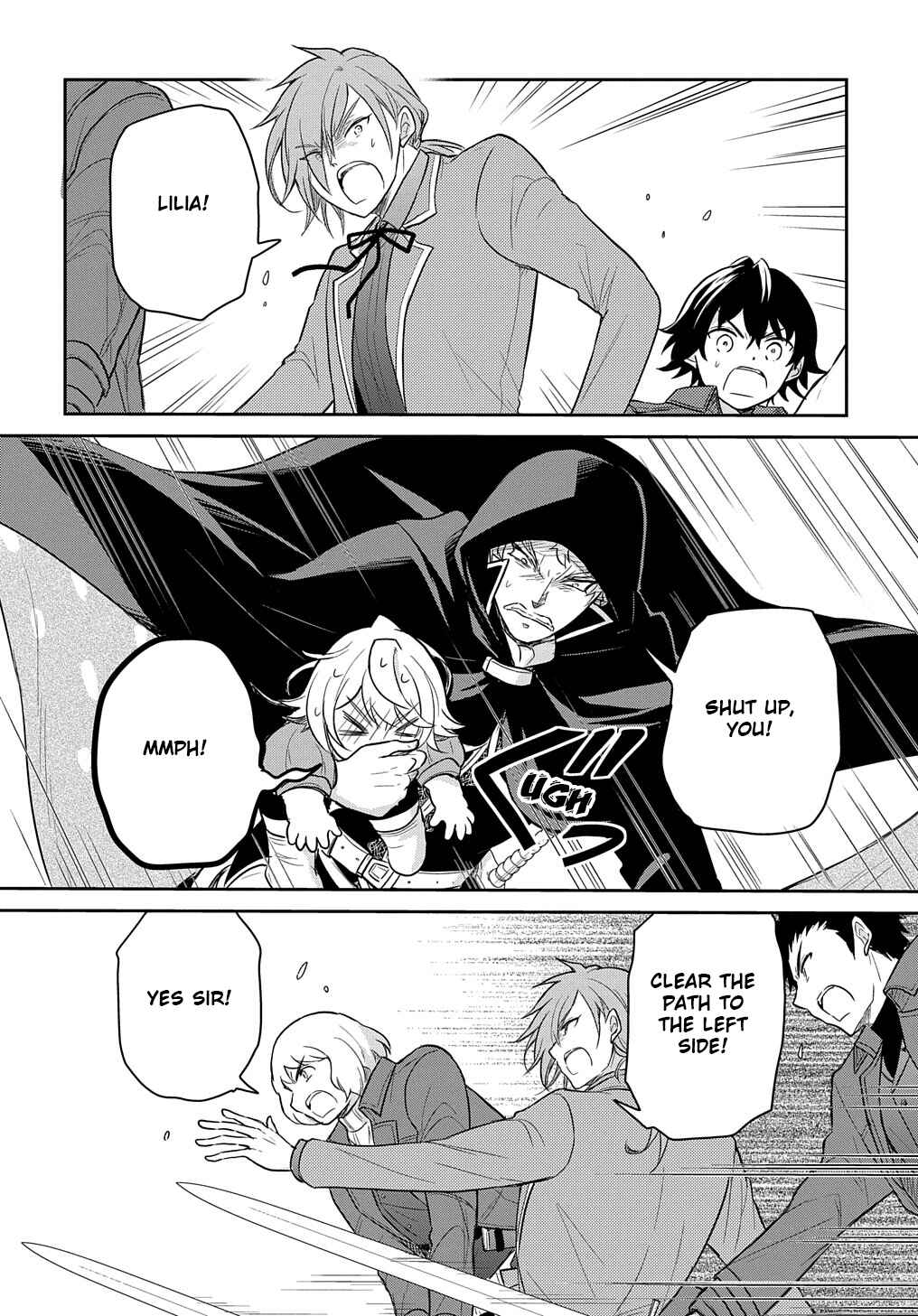 Tensei Youjo wa Akiramenai Chapter 36.1 - Page 2