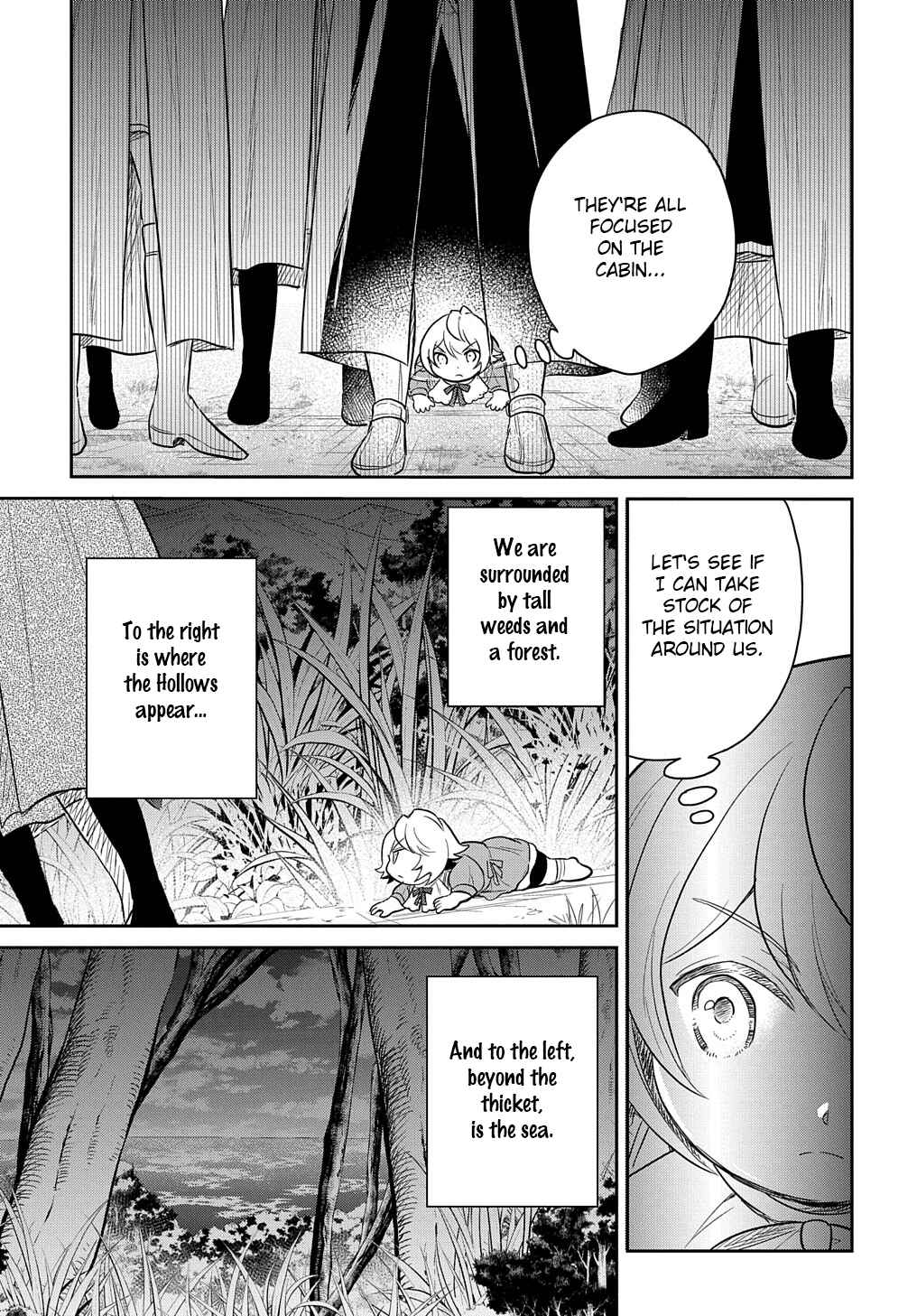 Tensei Youjo wa Akiramenai Chapter 36.1 - Page 7