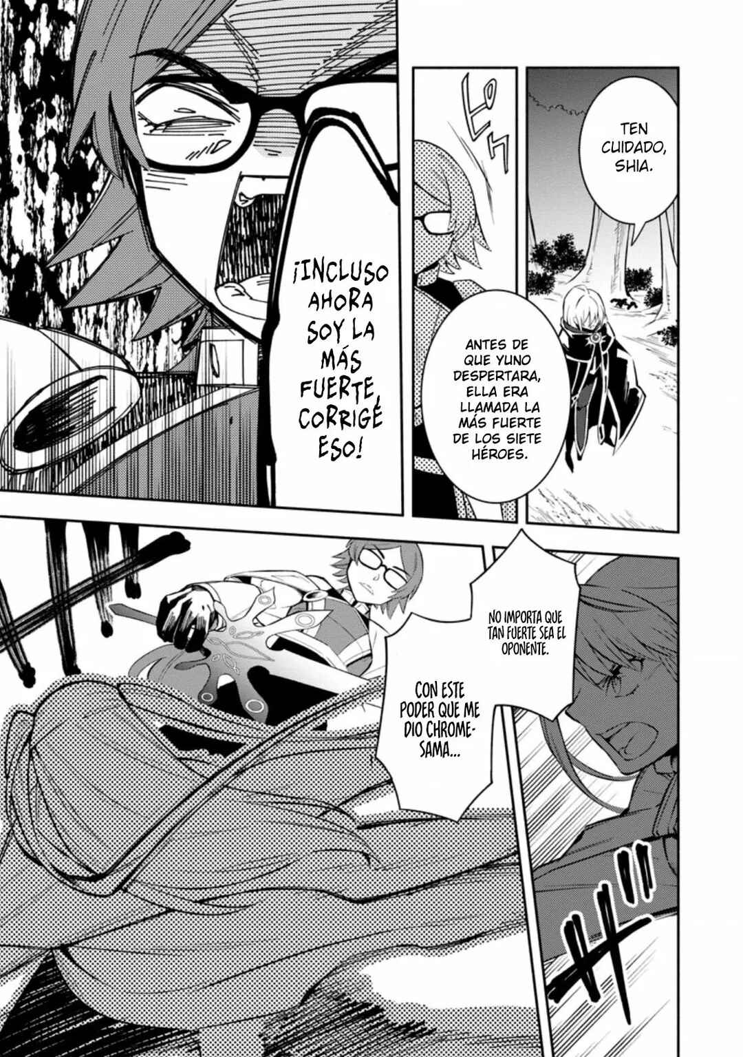 My Lover Was Stolen, and I Was Kicked Out of the Hero’s Party, but I Awakened to the EX Skill “Fixed Damage” and Became Invincible Chapter 17 - Page 11