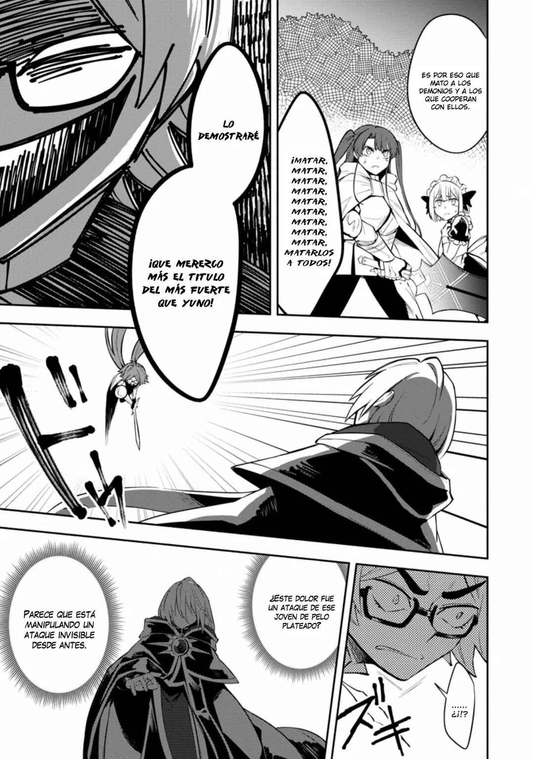 My Lover Was Stolen, and I Was Kicked Out of the Hero’s Party, but I Awakened to the EX Skill “Fixed Damage” and Became Invincible Chapter 17 - Page 23