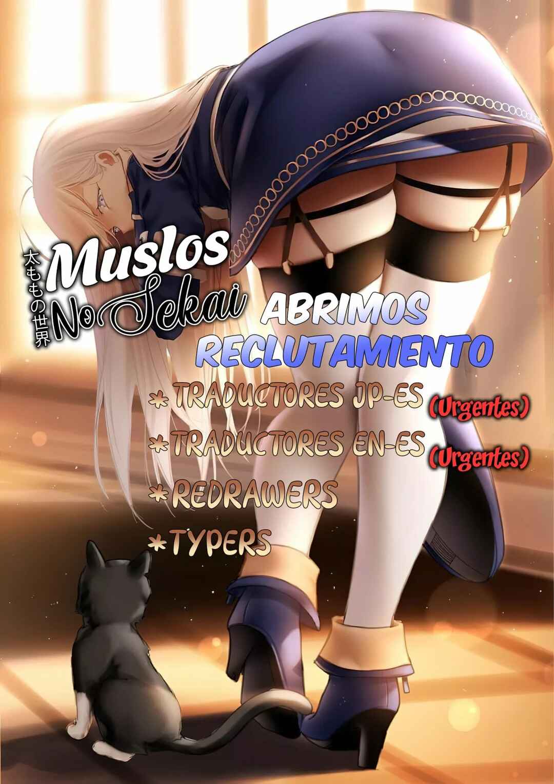 My Lover Was Stolen, and I Was Kicked Out of the Hero’s Party, but I Awakened to the EX Skill “Fixed Damage” and Became Invincible Chapter 17 - Page 32