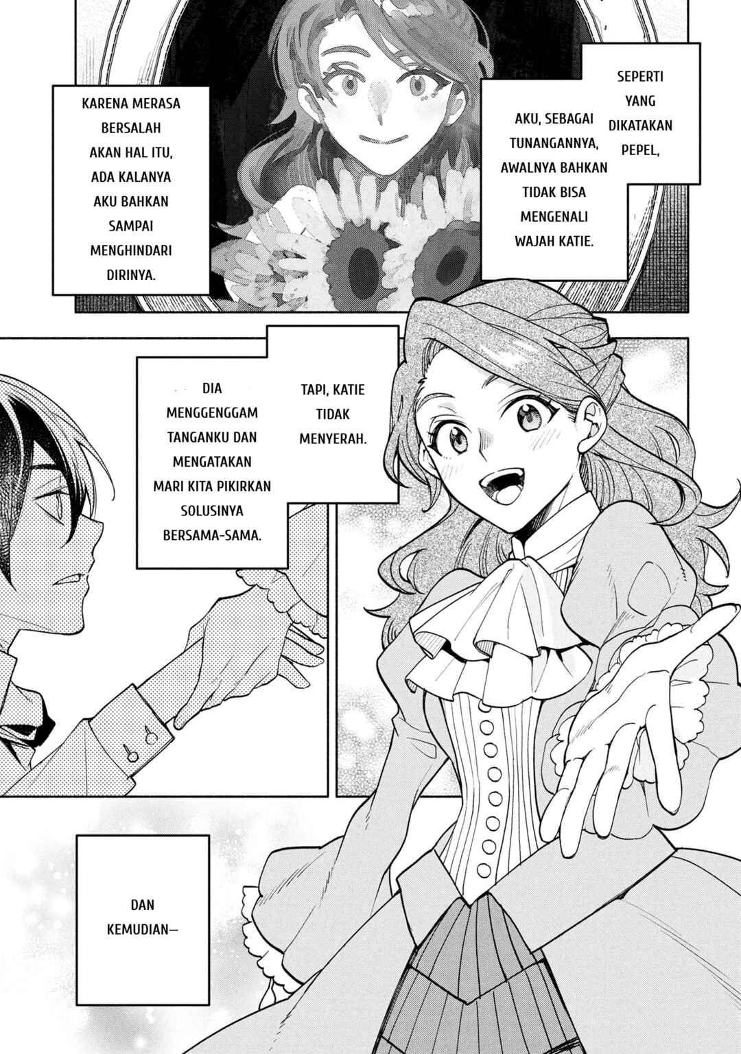 Ore no Manamusume wa Akuyaku Reijou Chapter 4 - Page 13
