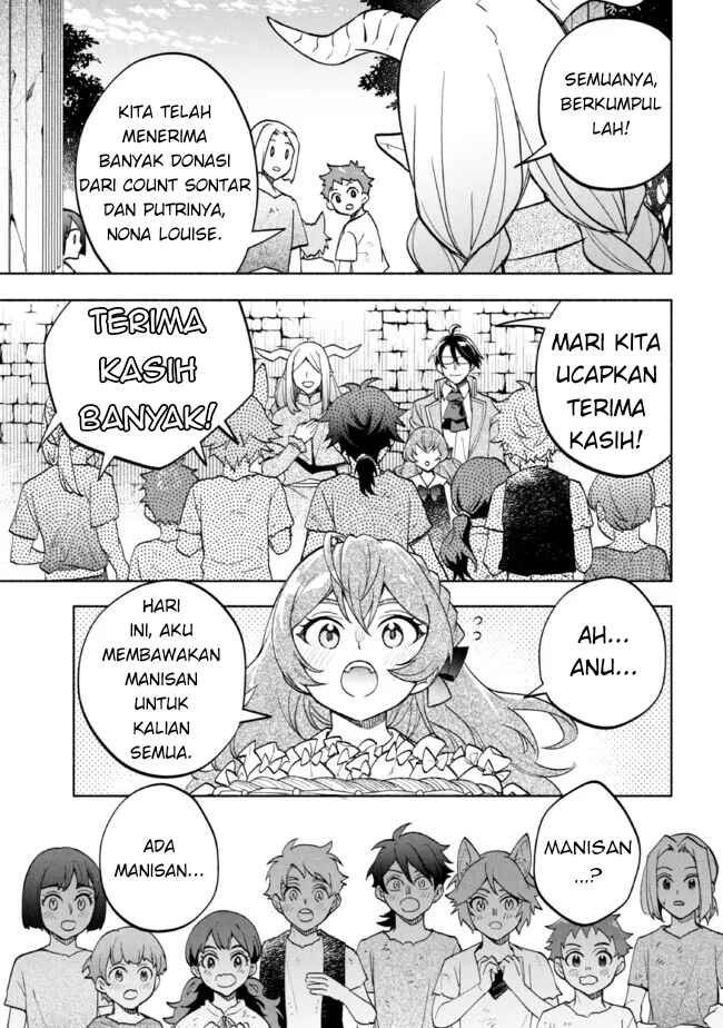 Ore no Manamusume wa Akuyaku Reijou Chapter 4 - Page 29