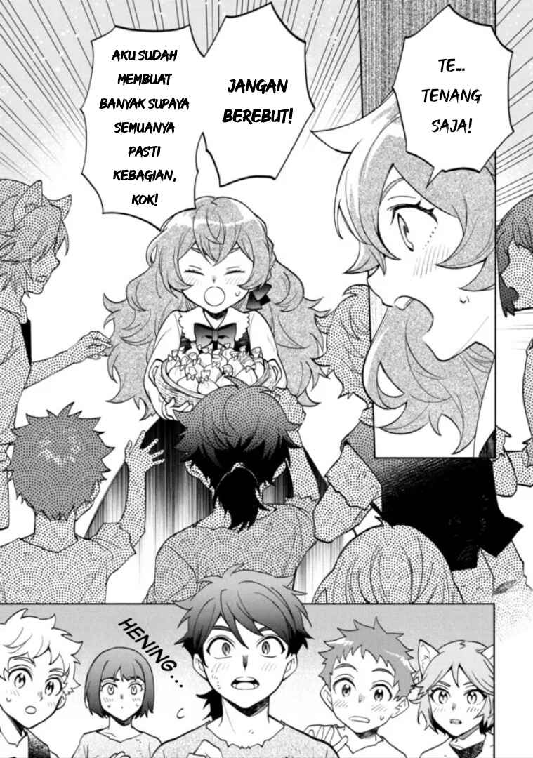 Ore no Manamusume wa Akuyaku Reijou Chapter 4 - Page 31