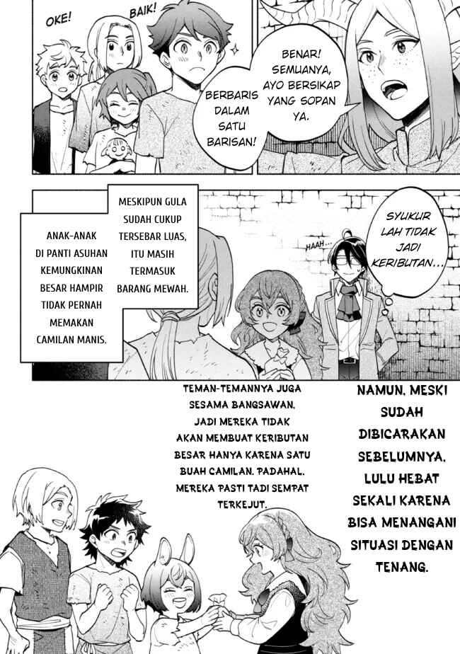 Ore no Manamusume wa Akuyaku Reijou Chapter 4 - Page 32
