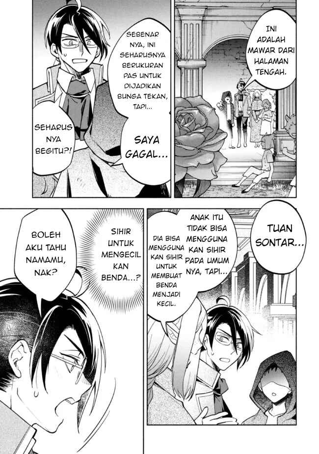 Ore no Manamusume wa Akuyaku Reijou Chapter 4 - Page 37