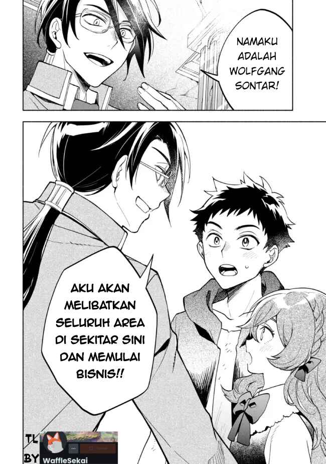 Ore no Manamusume wa Akuyaku Reijou Chapter 4 - Page 40