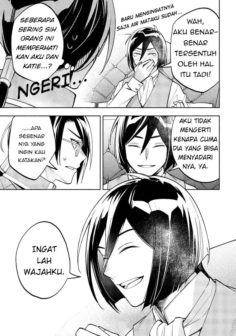 Ore no Manamusume wa Akuyaku Reijou Chapter 4 - Page 7