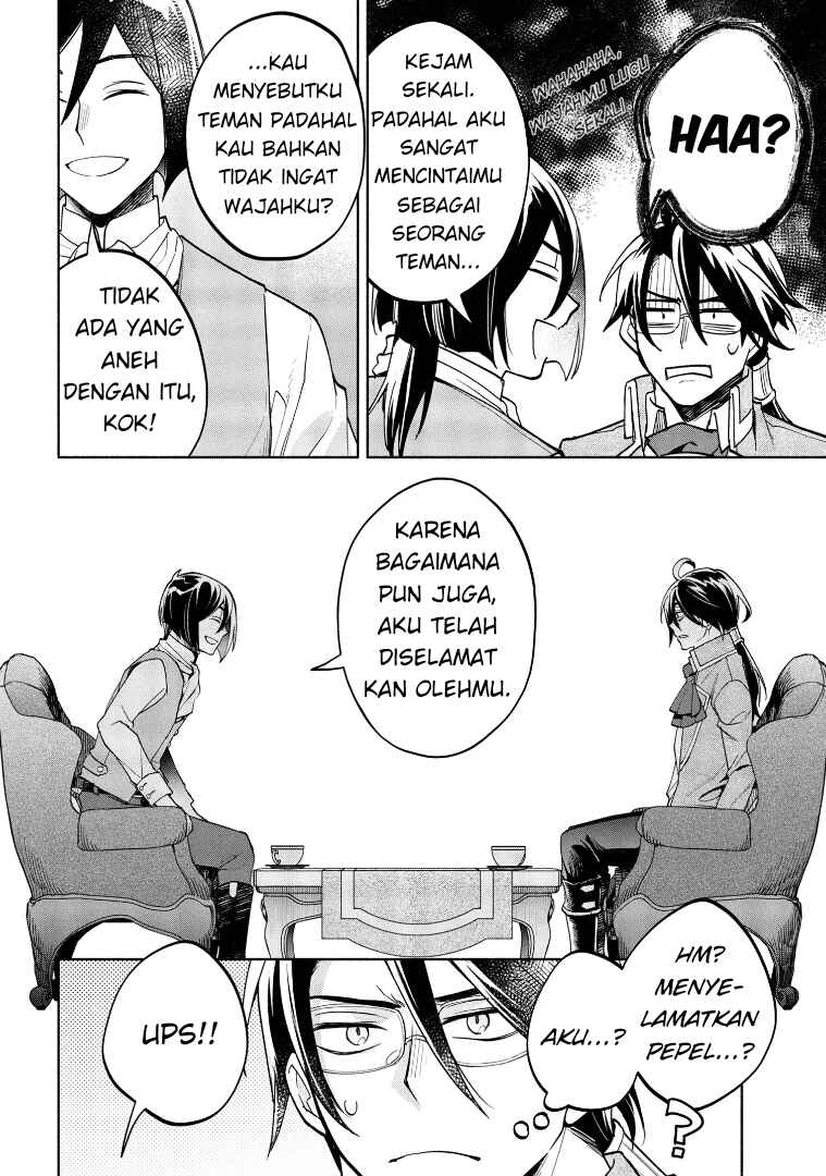 Ore no Manamusume wa Akuyaku Reijou Chapter 4 - Page 8