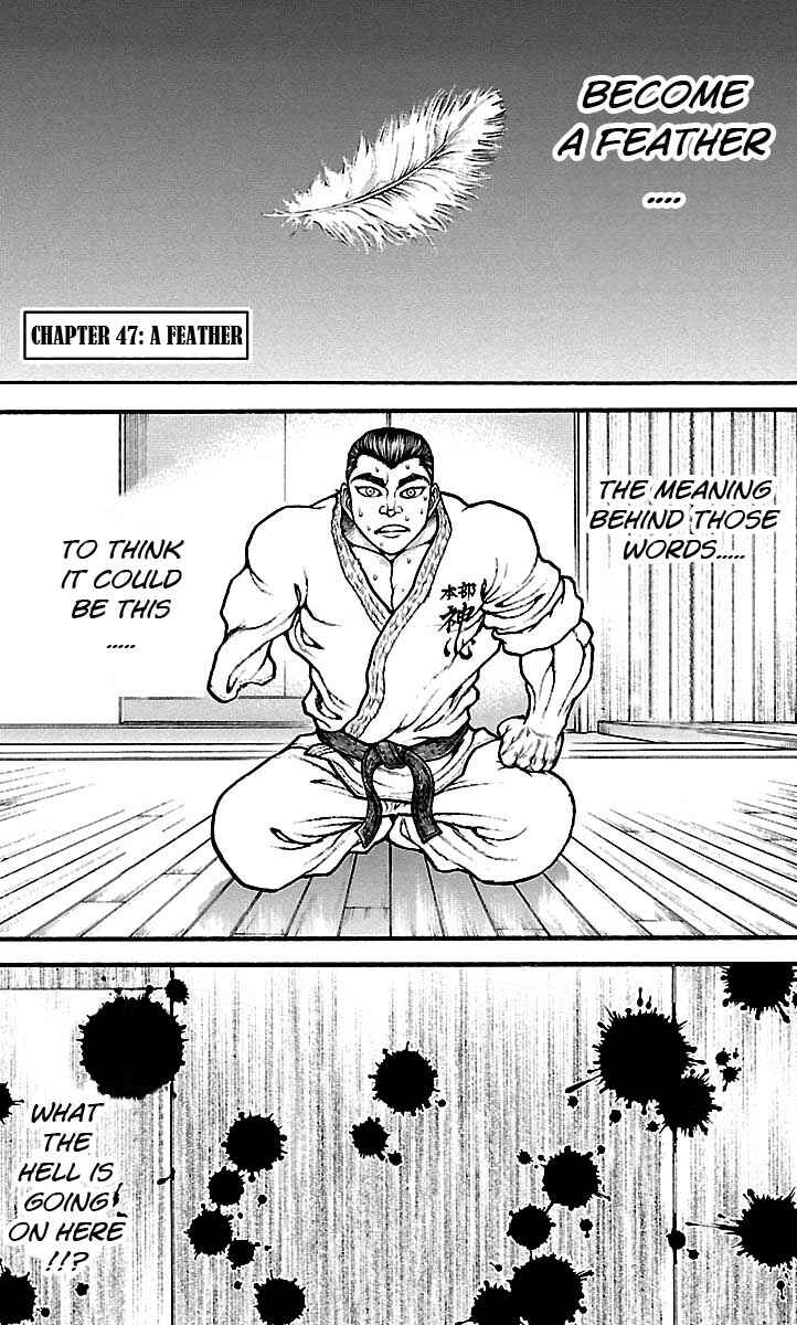 Baki-Dou Chapter 47 - Page 1